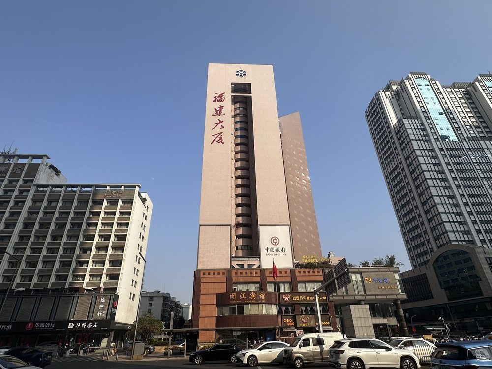 福建大厦外观图1